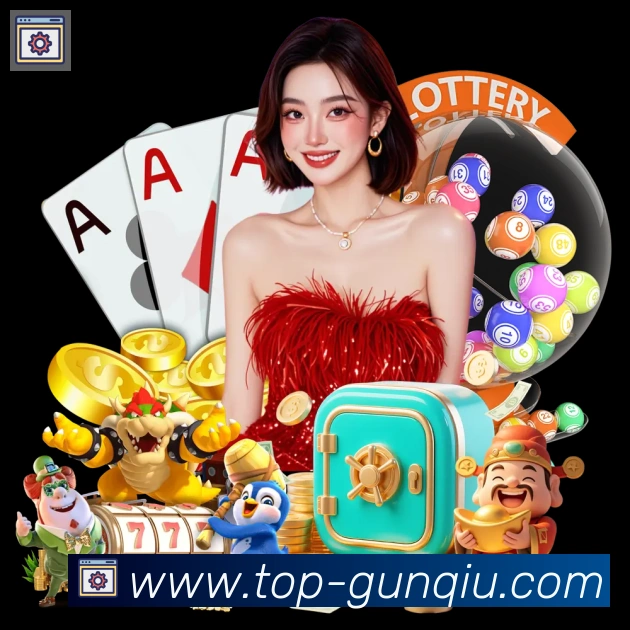 App界面